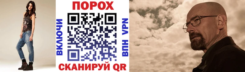 АМФЕТАМИН 98% Безенчук