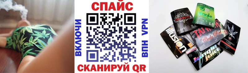 БУТИРАТ жидкий экстази  кракен как войти  Безенчук 