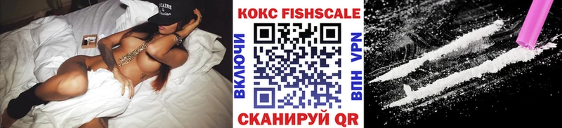 Cocaine Перу  Безенчук 