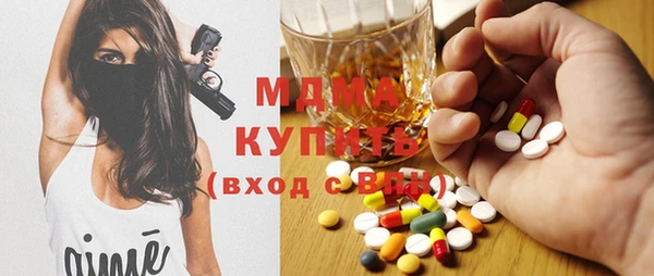 меф VHQ Баксан