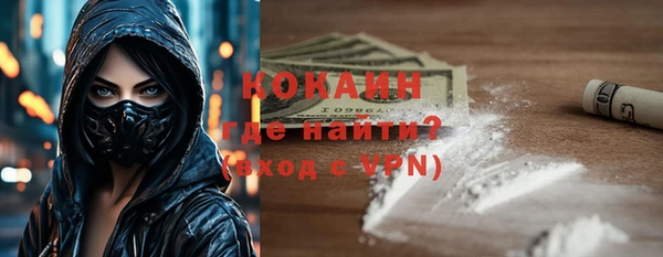 меф VHQ Баксан