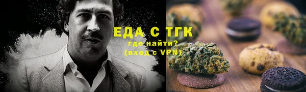 марки nbome Балабаново