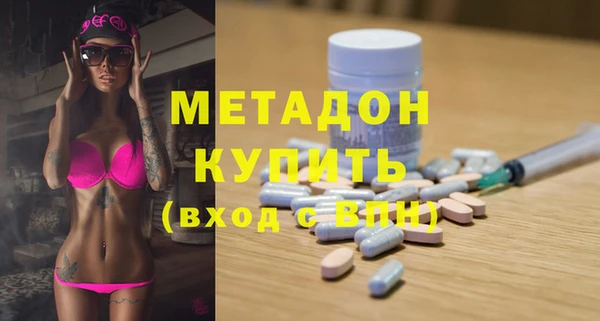 меф VHQ Баксан