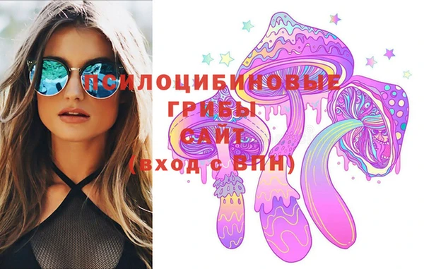 меф VHQ Баксан