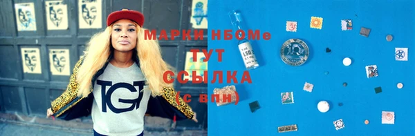 меф VHQ Баксан