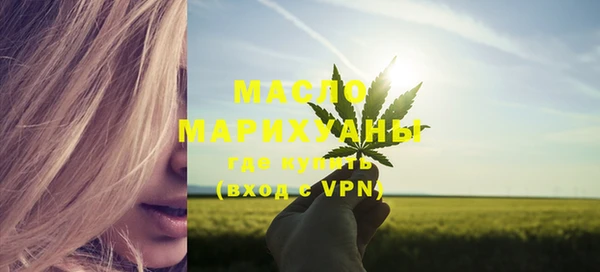 марки nbome Балабаново
