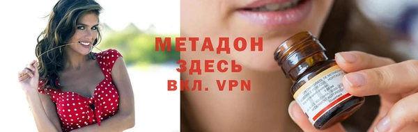 меф VHQ Баксан