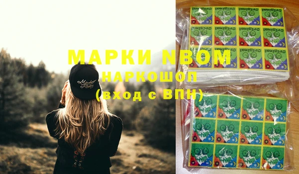 меф VHQ Баксан