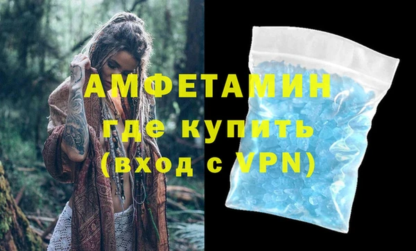 меф VHQ Баксан