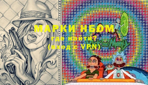 меф VHQ Баксан