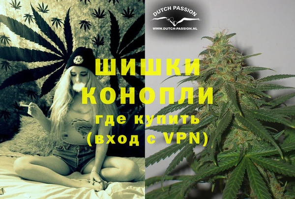 марки nbome Балабаново