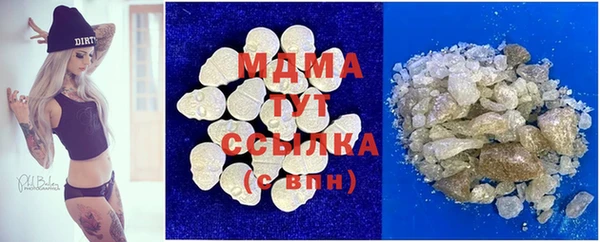 меф VHQ Баксан