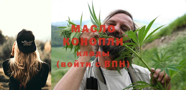 меф VHQ Баксан