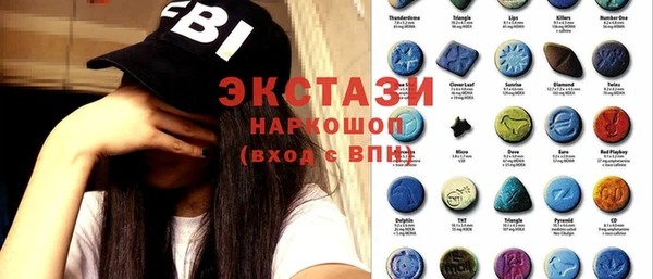 меф VHQ Баксан